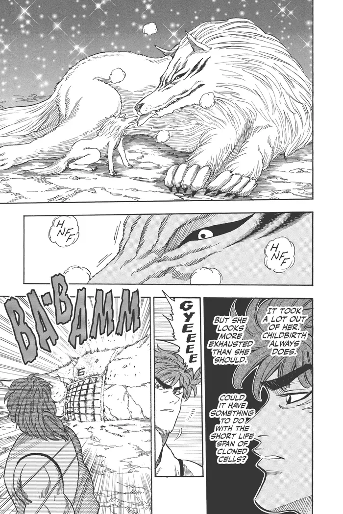 Toriko Chapter 24 image 10_optimized